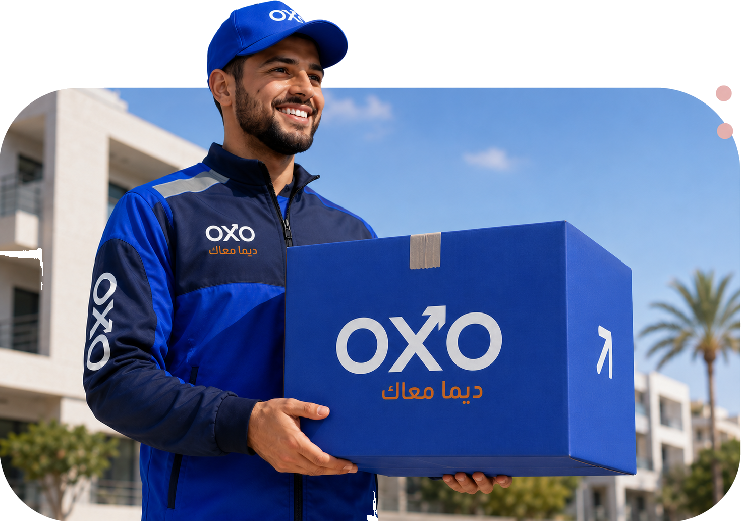 Livreur OXO avec un colis